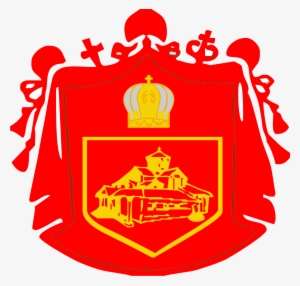 Coat Of Arms Of Mpc - Macedonian Orthodox Church – Ohrid Archbishopric #2380165