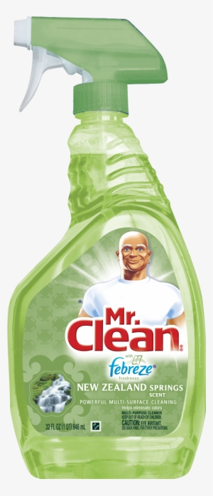 I Don't Know About All Of You But With Spring In The #2381186