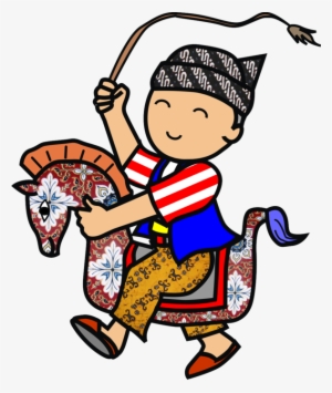 Kuda Lumping “kuda Lumping” - Kuda Lumping Png #2381479