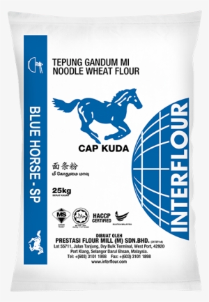 Blue Horse Sp - Kuda Terbang Flour Mill #2382287
