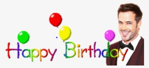 Feliz Cumpleaños William Levy - Poppin' Holiday Greeting Rubber Stamp By Drs Designs #2385552