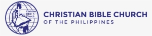 Christian Bible Church Of The Philippines - Printing #2385856