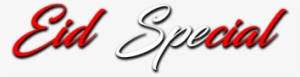Eid Special Pngx - Eid Special Offer Png #2387345