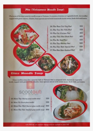 Gulai #2389176