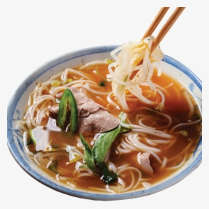 Pho Pronunciation #2389476