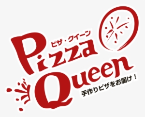 Cropped Logo Com Borda - Graphic Design #2392903