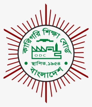 Karigari Siksa Borda Banladesa Logo Bangladesh Technical - Bangladesh Technical Education Board #2393670