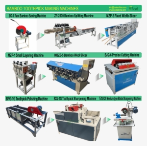 Bamboo Toothpick Production Lines - Planer #2393786