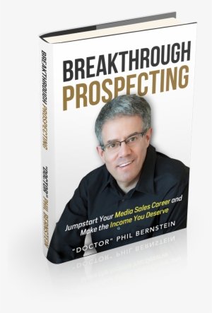 Put Your Email In The Box And You'll Get Every Post - Flyer #2395141