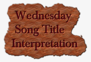Song #2396499