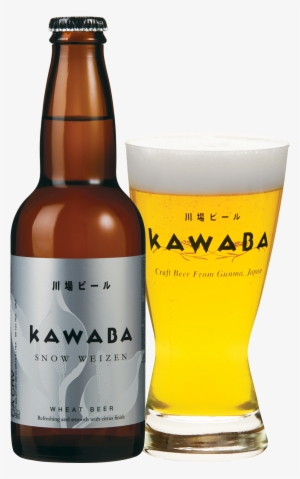 Kawaba Beer - Japanese Snow Beer #2397733