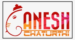 Ganesh Chaturthi Free Png Image - Ganesh Chaturthi Png Background #241540