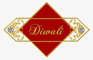 Happy Diwali 2018 Photos - Happy Diwali 2018 Png #241544
