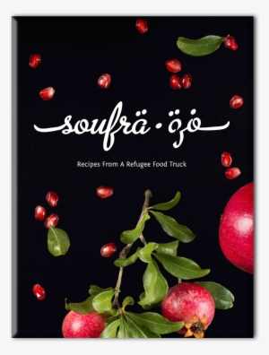 Img Soufra Book - Soufra Cookbook #244469