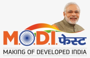 Modi Festival - 37th Singapore Lecture - Book #247641