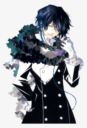 De 200 Espero Le Sean De Utilidad Y De Su Gusto Se - Gilbert Nightray Png #248519