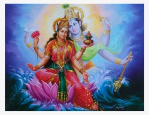 About Me - Free Download Vishnu Laxmi #248587