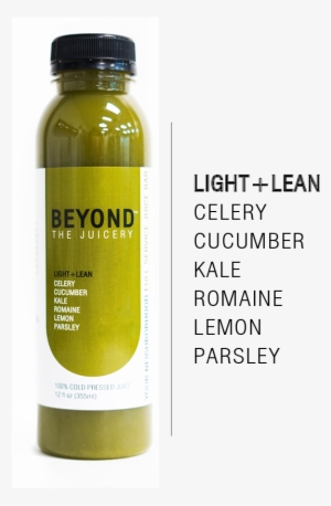 Png Light Lean - Portable Network Graphics #249334