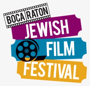 Film Festival Background #2400771