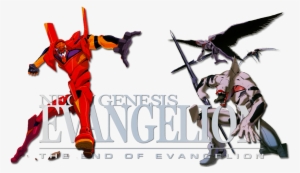Neon Genesis Evangelion - Neo Genesis Evangelion Transparent #2401823
