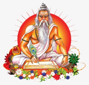 Rap Monster Png - Teachers Day Quotes In Telugu #2401920