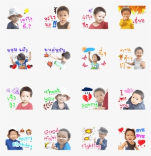 Baby Elmo V #2402629