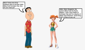 Misty Anime Pokemon Cool Art 50x40 Framed Canvas Print #2403799