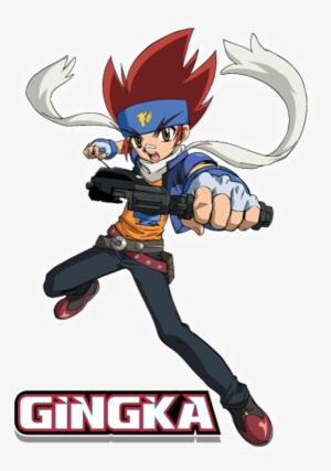 beyblade Metal Master Le Llego La Hora A Gingka, El - Beyblade Metal Fusion #2404243