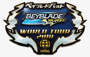 Do You Have What It Takes To Be Crowned The Ultimate - Beyblade Burst Tournament 2018 #2404446