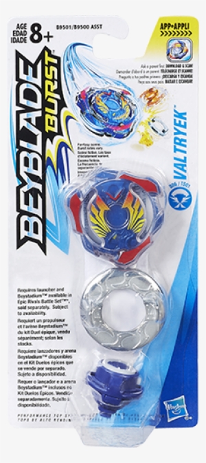 Beyblade Burst Top, Valtryek, , Large - Beyblade Burst Toys Valtryek #2404549