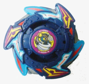 Image Dark Dragoon Png Beyblade Wiki Fandom Powered - Bull #2404659 Image Dark Dragoon Png Beyblade Wiki Fandom Powered - Bull #2404659