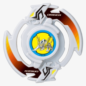 Takaratomy Beyblade Burst B-61 Random Booster Vol - Beyblade Burst Random Booster Vol 4 #2404764