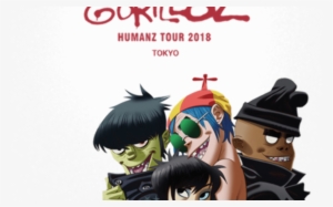 Gorillaz Japan Tour - Gorillaz Humanz Tour 2018 #2405063