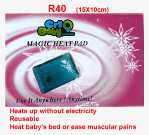 Cry Baby Small Magic Heat Pad R40 - Infant #2405974