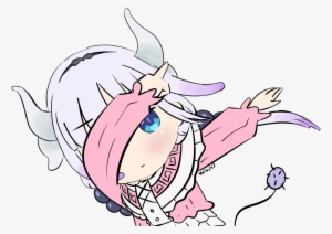 Kannadab Discord Emoji - Knee Presentation In Breech #2406274