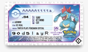 Distribution Is Enabled After You Have Captured All - Pokemon Tpp Red Anniversary #2406673