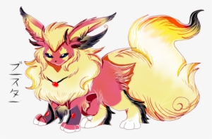 Mega Flareon By Brenstar345 - Mega Flareon #2406923