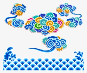 Blue And Auspicious Cloud Decoration #2409374