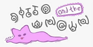 Clip Art #2410615