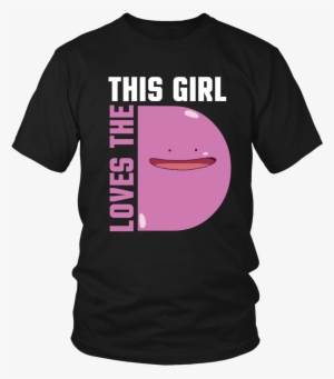 Pokemon This Girl Loves The D Shirt - Space Cadets Space Force #2410771