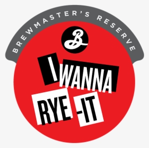 Find Our Beers Near You - Brooklyn Brewery #2410967