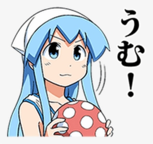 ) Line Sticker Has Been Published On Line Stickers - Squid Girl #2415583