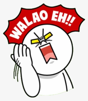 Line Messenger Singapore Malaysia Walao Eh - Line Sticker Singapore #2415612