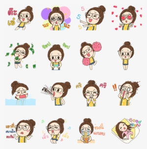 Line Sticker5796 - Sticker #2415801