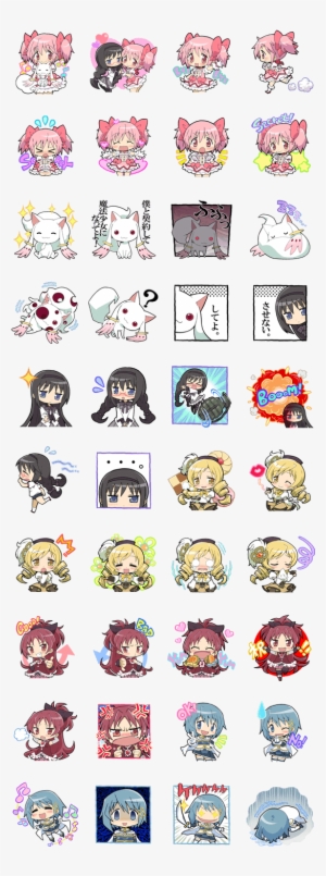 Line Sticker - Madoka Stickers Telegram #2416061
