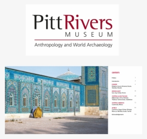 Reproduction Was Critical As The Book Was Designed - Pitt Rivers Museum Emblem #2416139