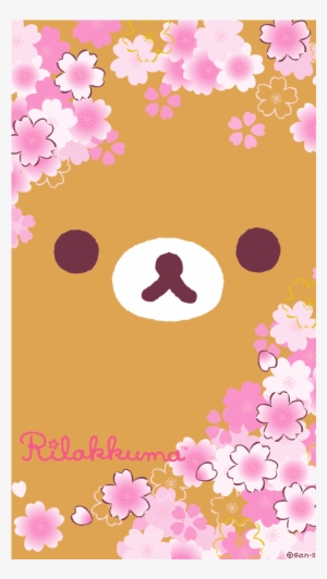 リラックマ - Rilakkuma - Free Transparent PNG Download - PNGkey