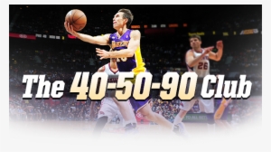 The 40 50 90 Club - 50 40 90 Club #2419758