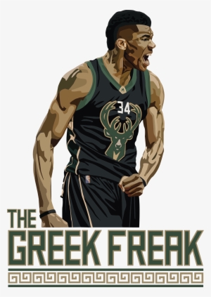 Antetokounmpo Illustration #2419821