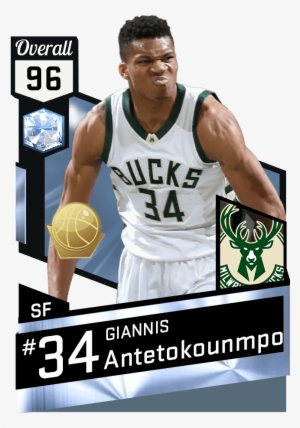 Giannis Antetokounmpo - Nba 2k17 Chris Paul #2419845